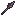 Carapace Spear item icon