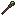 Green Crystal Bloodwood Staff item icon