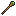 Nature Wooden Staff item icon