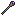 Water Wooden Staff item icon