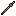 Wooden Spear item icon